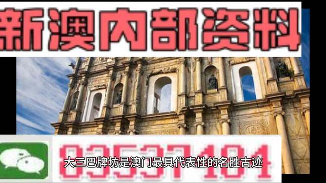 新澳2025年正版资料更新，探索未来的科技与生活趋势，新澳2025年正版资料更新，科技与生活趋势的未来探索