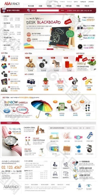 素材网址大全，一站式解决你的素材需求，素材网址大全，一站式解决素材需求