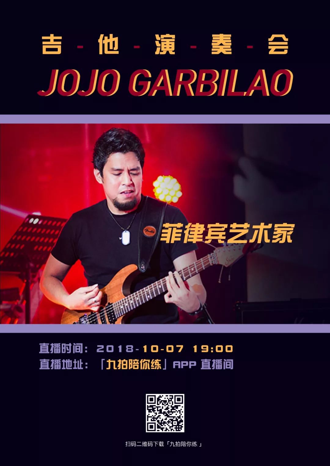 华尔街九哥军事直播间的探索与挑战，华尔街九哥军事直播间的深度探索与面临的挑战
