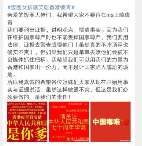澳门 第186页