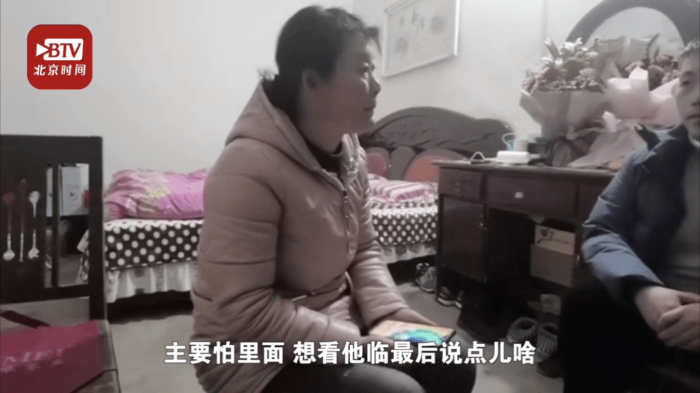 肖思远与武警的紧密联系，肖思远与武警的紧密关联