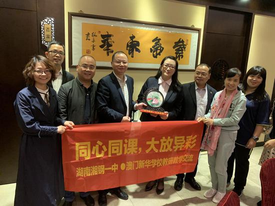 新澳门一码一肖一特一中52期看图