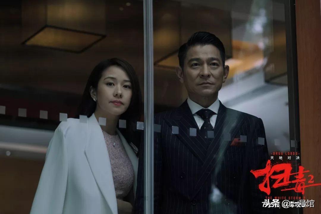 新澳门开奖走势图，探索与解析，澳门开奖走势图深度解析与探索