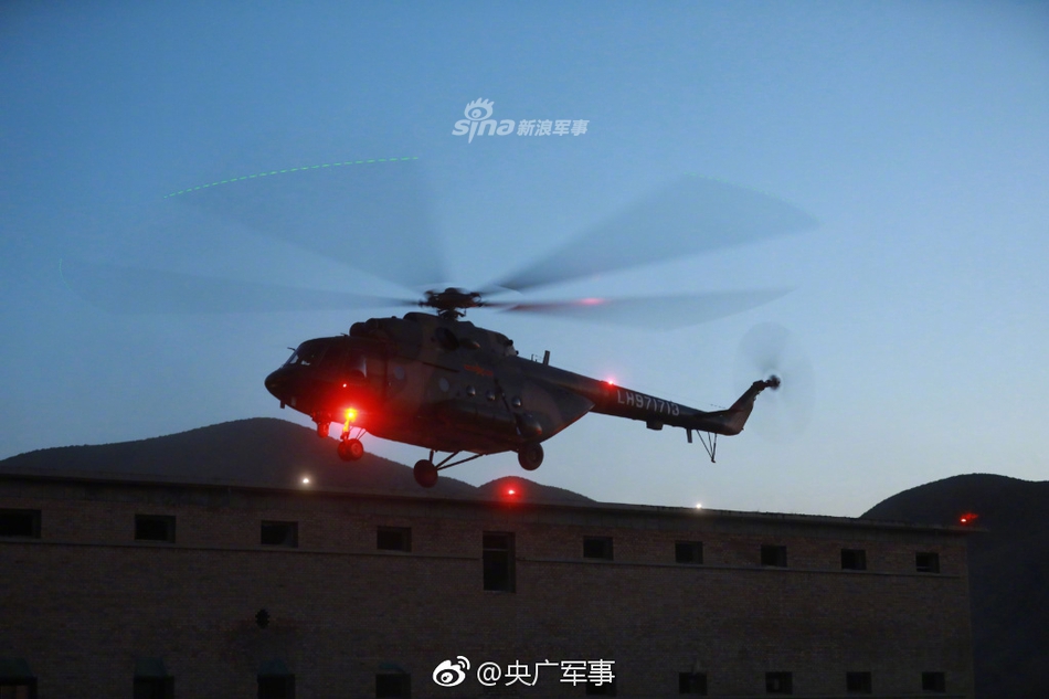 陆航米-171，探索航空领域的卓越力量，陆航米-171，航空领域的卓越探索力量