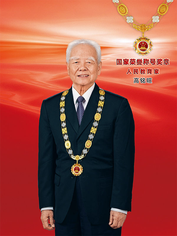 共和国勋章难拿吗？探讨其背后的荣誉与挑战，共和国勋章背后的荣誉与挑战，获取难度与探讨