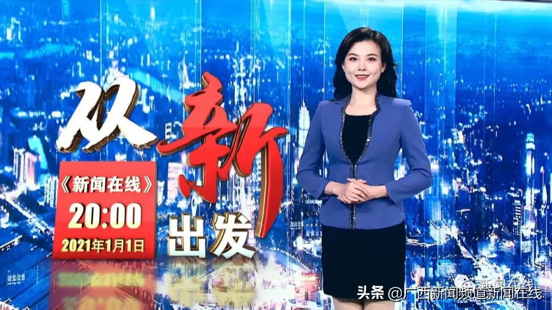 今日的新闻头条，全球热点事件概览（十条简短报道），全球热点事件概览，今日新闻头条精选（十条简短报道汇总）
