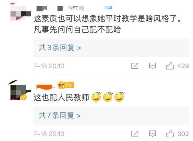 今日山西省头条新闻，山西省在转型发展中的新动态与亮点，山西省转型发展新动态与亮点揭秘