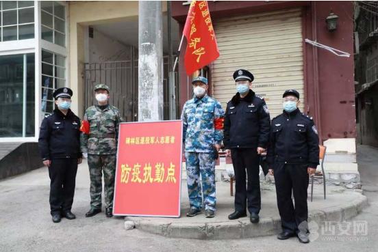 21世纪迷彩服军衔一览表，21世纪迷彩服军衔概览