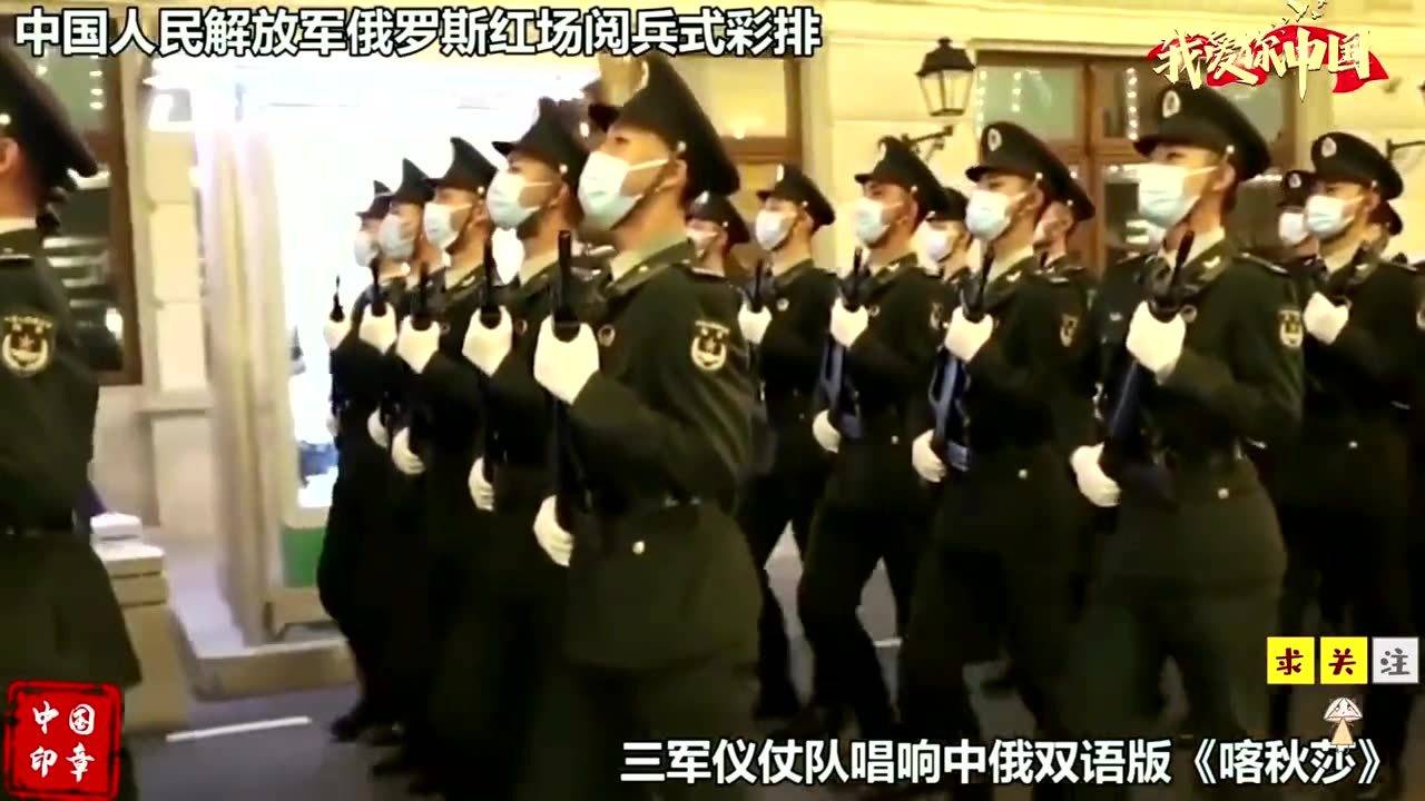 喀秋莎的震撼，俄罗斯阅兵中的音乐与力量展现，喀秋莎的震撼，俄罗斯阅兵音乐与力量的完美展现
