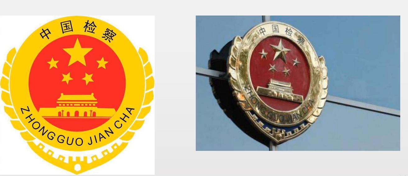 国家安全部的成立，重塑国家安全体系的里程碑，国家安全部成立，重塑国家安全体系的里程碑事件