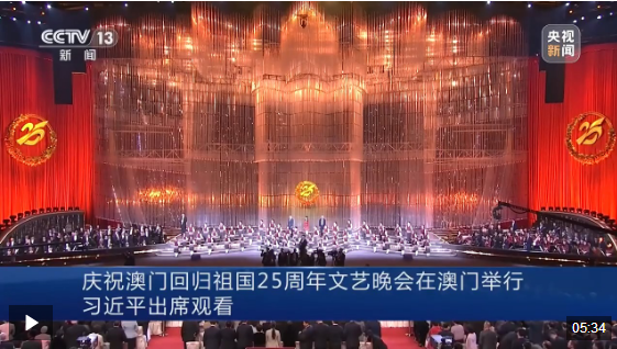 澳门最快报码开奖直播O39——探索现代博彩的新纪元，澳门最快报码开奖直播O39，现代博彩新纪元探索