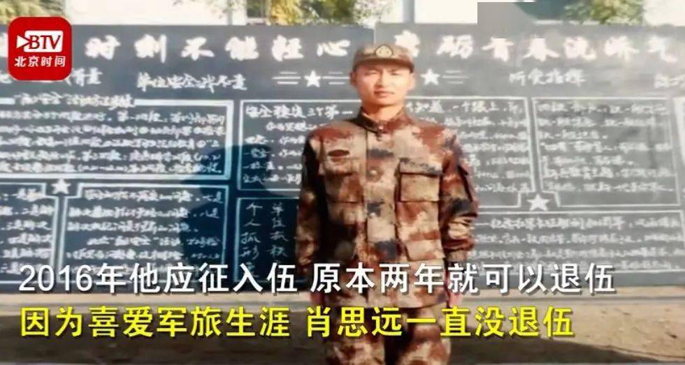 肖思远，一场视觉盛宴的观后感，肖思远视觉盛宴的震撼体验