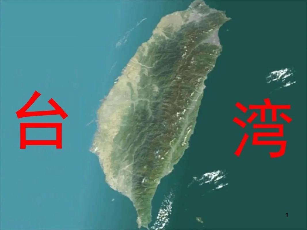 中国局势最新分析，中国局势最新深度解析
