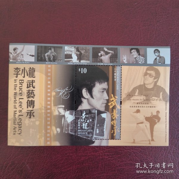 奥秘探索/揭秘