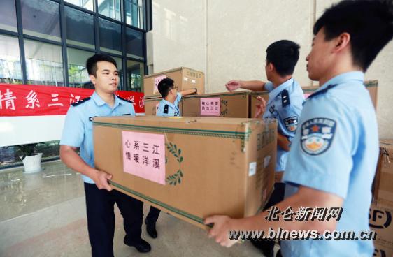 北仑新闻在线观看，实时掌握资讯，洞悉地方动态，北仑新闻实时在线观看，掌握资讯与地方动态