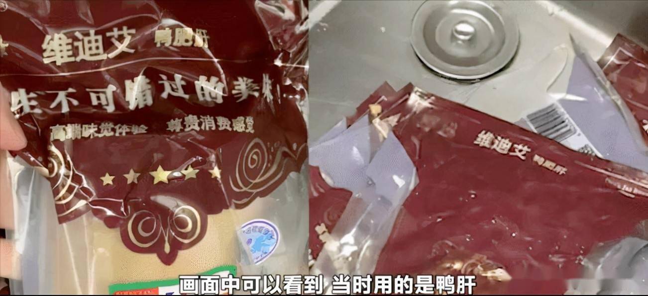 王中王灭庄好料一肖一吗——深度解读背后的故事与真相，王中王灭庄背后的故事与真相深度解读