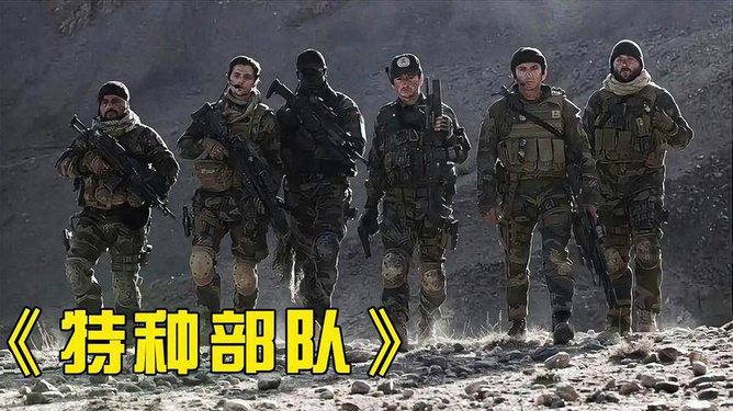 澳门 第179页
