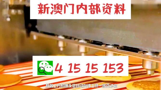 精准平特一肖王中王二五，探索预测的魅力与智慧，探索预测魅力与智慧，精准平特一肖王中王二五揭秘