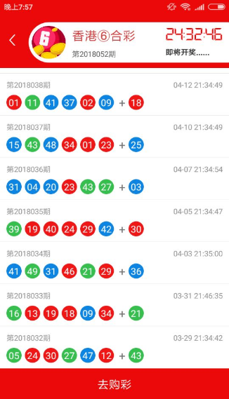 王中王澳门一肖中特的神秘预测世界，王中王澳门预测神秘世界揭秘