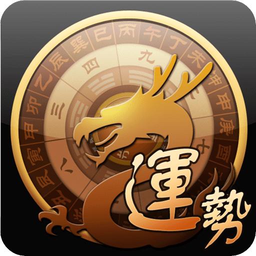 今天的日子好不好？——老黄历查询的魅力，老黄历查询，揭秘今日运势之谜