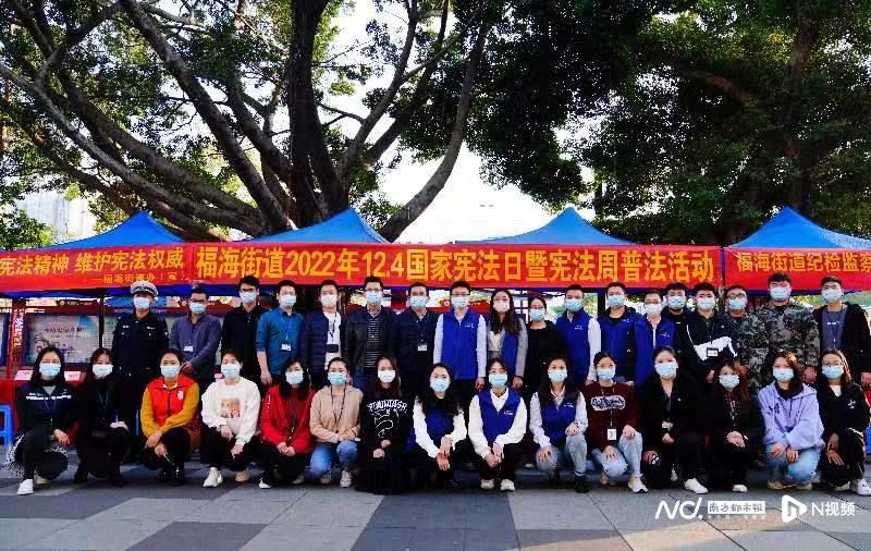 宝安区人民武装部官网，连接军民，共筑安全防线，宝安区人民武装部官网，军民共筑安全防线