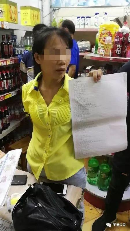 香港澳门六开彩开奖网站——探索彩票文化的魅力与风险，香港澳门六开彩开奖网站，彩票文化的魅力与风险探索