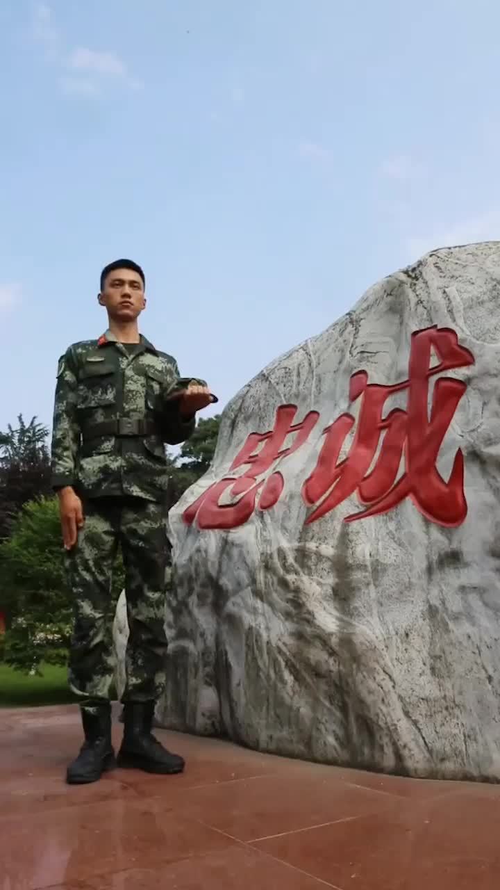 中国武警的衣服，荣耀的象征与时代的印记，中国武警制服，荣耀的象征与时代的印记