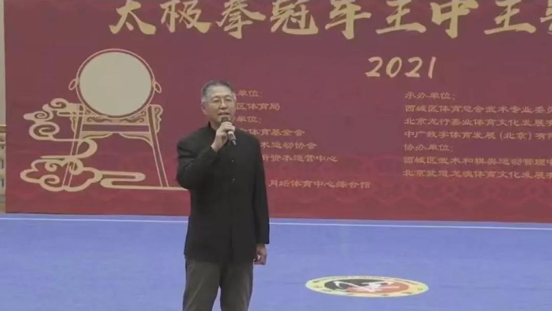 四肖期期准一期期王中王，精准预测与策略之道，四肖期期精准预测，王中王策略之道