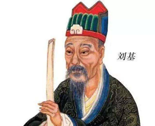 刘伯温必中一肖特，神秘预言与传奇人生，刘伯温传奇人生与神秘预言，必中一肖特揭秘