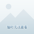 中美关系缓和的最大障碍，中美关系缓和的最大障碍解析