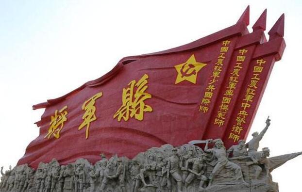 江西的十大将军县，追溯历史，铭记辉煌，江西十大将军县的历史辉煌与铭记