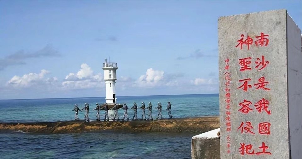 西沙群岛主权，历史与现实的坚定立场，西沙群岛主权，历史与现实的坚定立场
