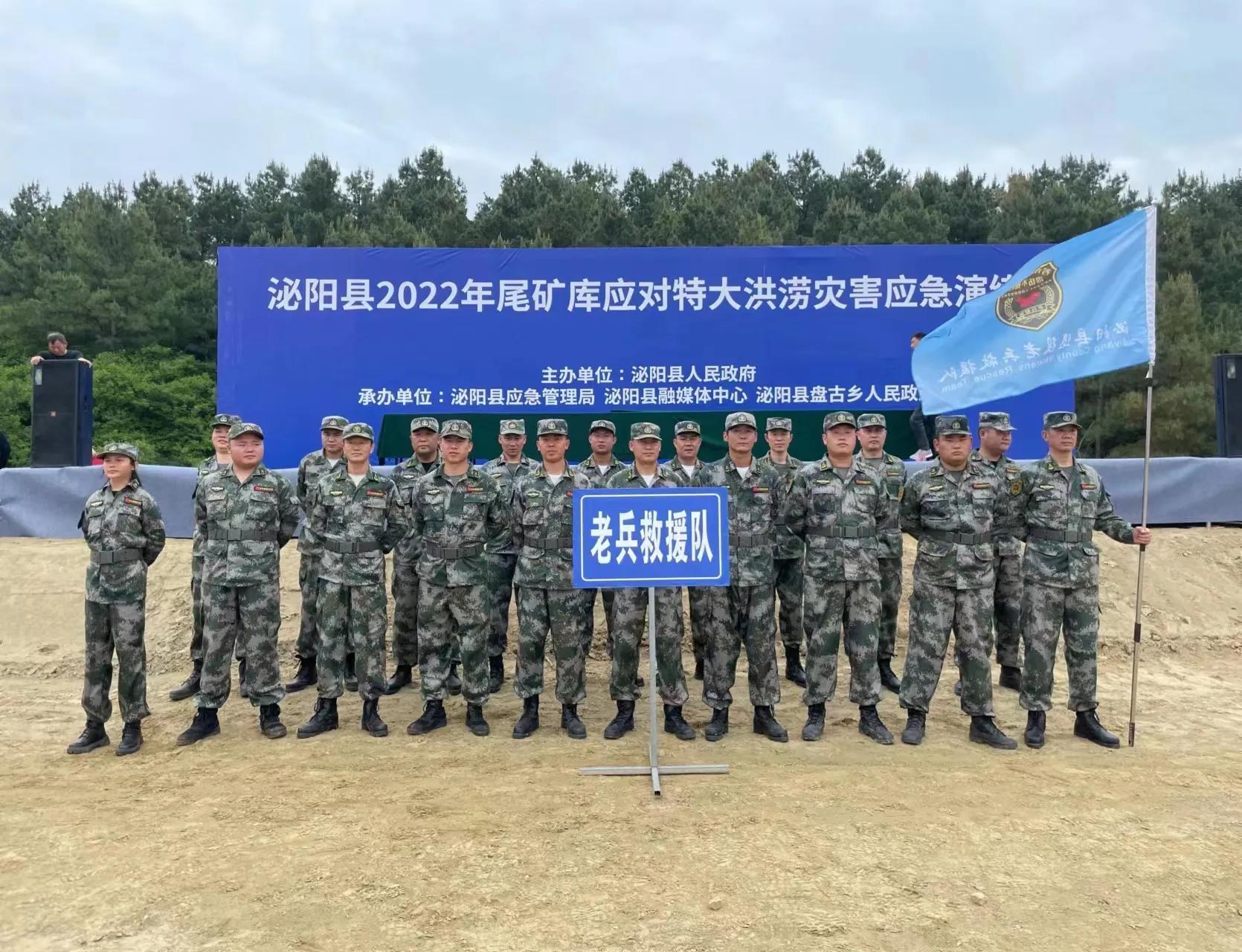 退伍网，连接过去与未来的桥梁，退伍网，连接军旅岁月与未来生活的桥梁