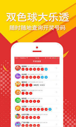王中王一肖免费大公开，揭秘成功的秘密与共享价值之道，揭秘王中王一肖的成功秘诀与共享价值理念大公开