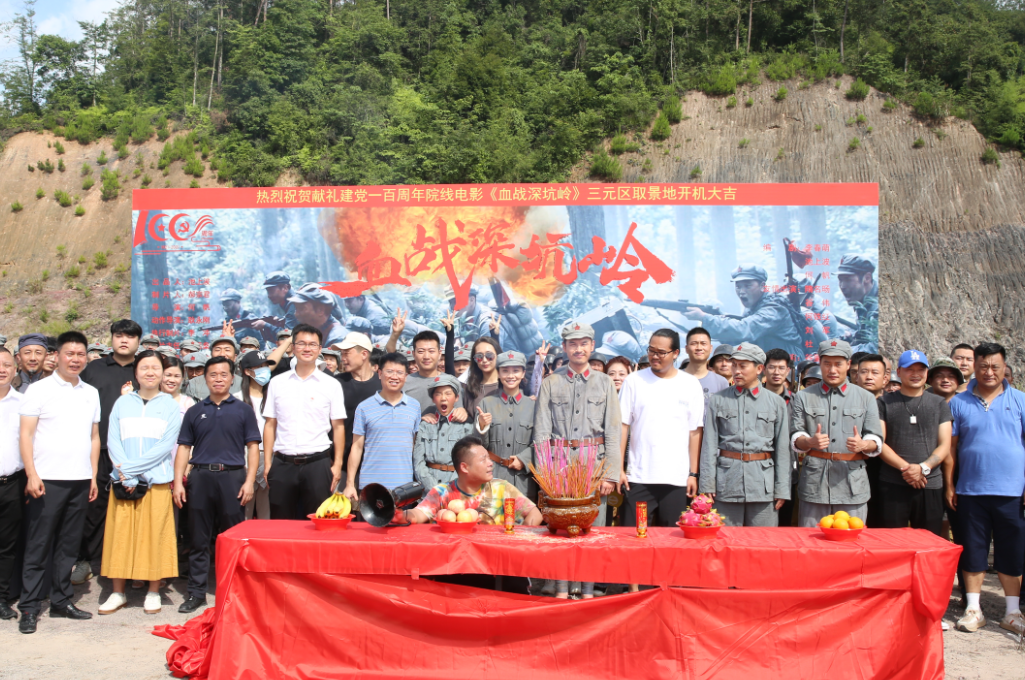 电影血战深坑岭，战争与人性的深度剖析，电影血战深坑岭，战争与人性之深度探索与剖析