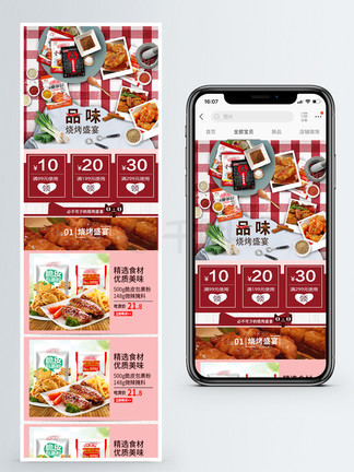 新奥天天免费资料大全，探索与收获，新奥天天免费资料大全，探索之旅与收获时刻