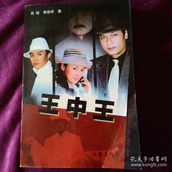 澳门 第171页