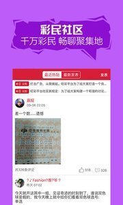 推荐 第167页