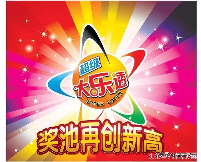 王中王一肖的魅力与探索，加v nnm090的独特故事，王中王一肖的独特魅力与探索，nnm090背后的故事