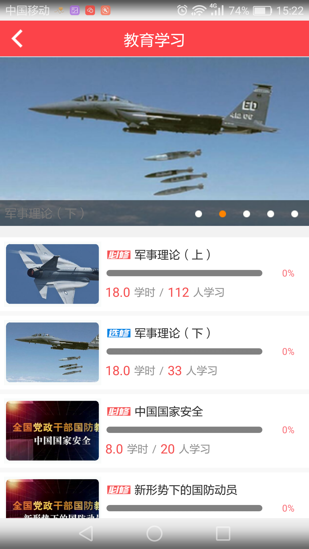 国防科技软件，推动国防现代化进程的关键力量，国防科技软件，推动国防现代化进程的核心驱动力