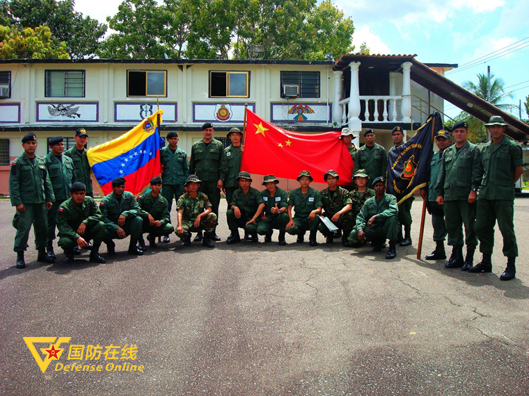 委内瑞拉黑水公司猎人学校，培养全球特种人才的摇篮，委内瑞拉黑水公司猎人学校，全球特种人才的孵化基地