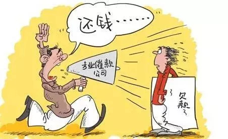 揭秘0551背后的故事，小贷催收的探索之旅，揭秘0551背后的故事，小贷催收的探索之旅揭秘之路