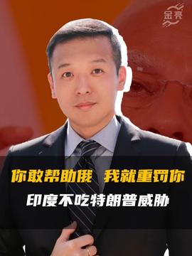 近日最新新闻概述，科技巨头发布突破性技术及其影响，科技巨头发布突破性技术及其全球影响概述