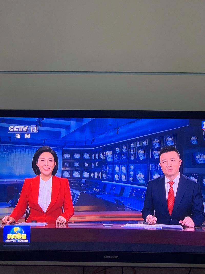 中央新闻频道直播间，传递最新资讯，展现时代风采，中央新闻频道直播间，传递最新资讯，展现时代魅力
