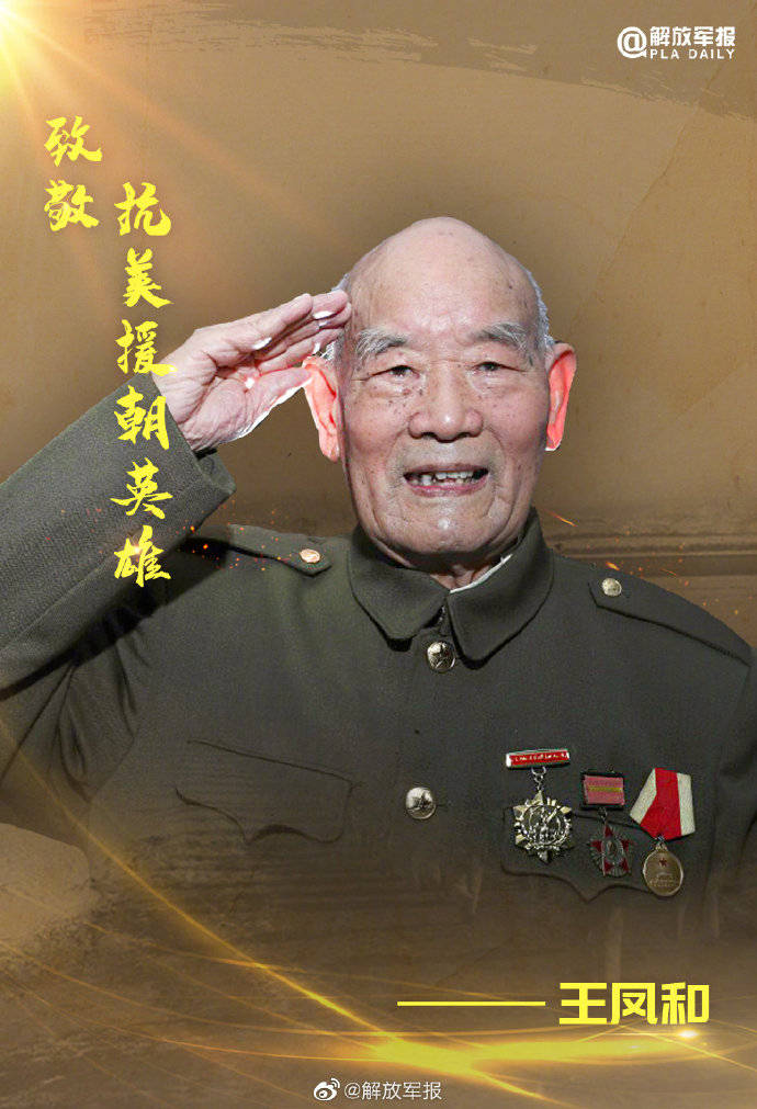 推荐 第162页