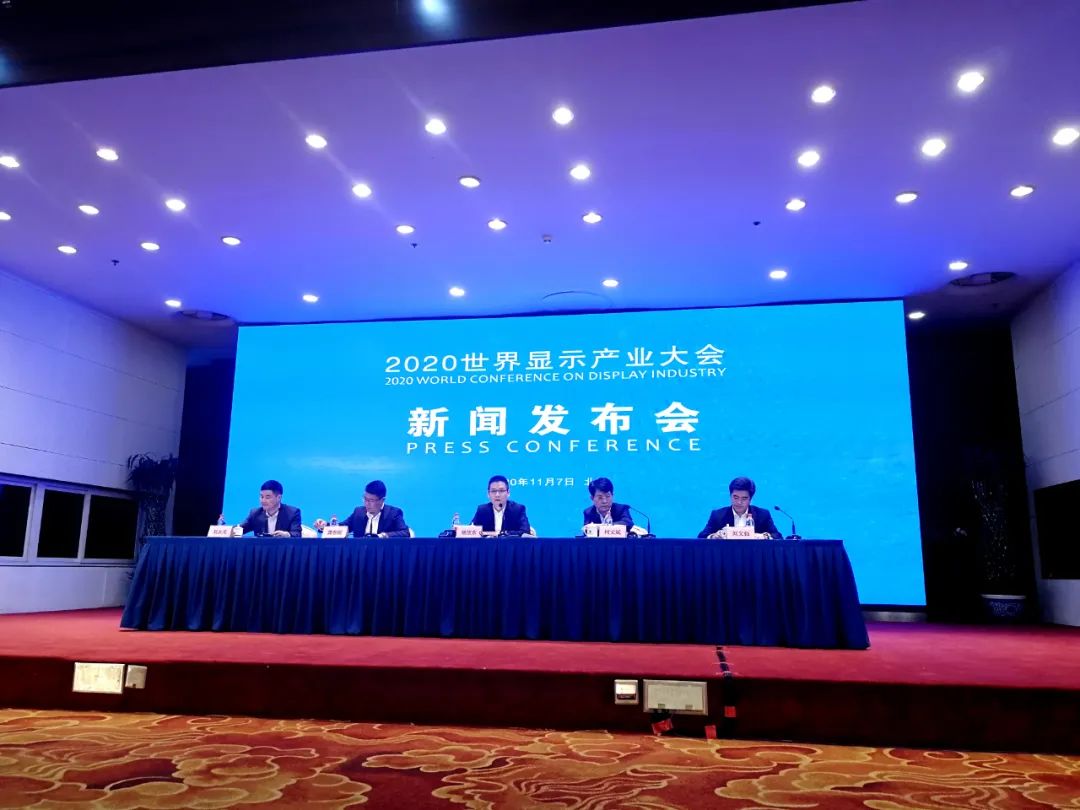 新闻发布创新项目，重塑信息传播的新纪元，创新新闻发布项目，开启信息传播新纪元