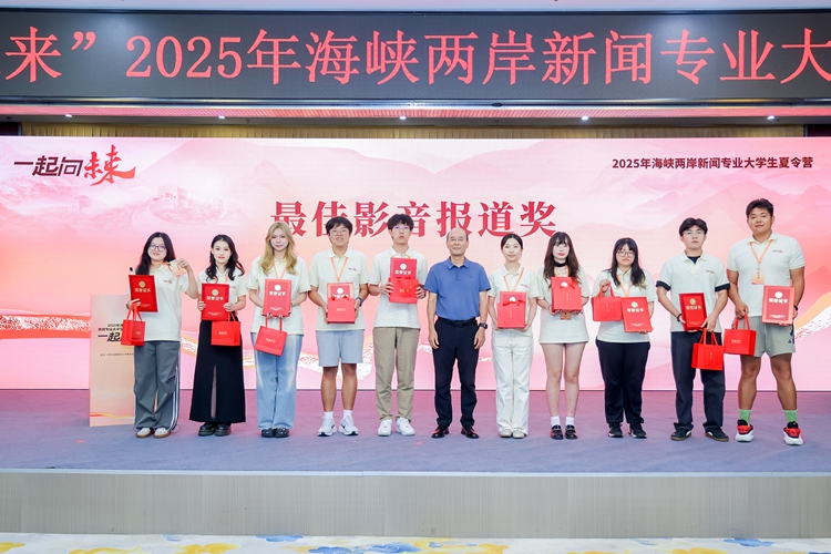 海峡两岸直播的新篇章，探索2025年的无限可能，海峡两岸直播新纪元，探索未来五年的无限可能