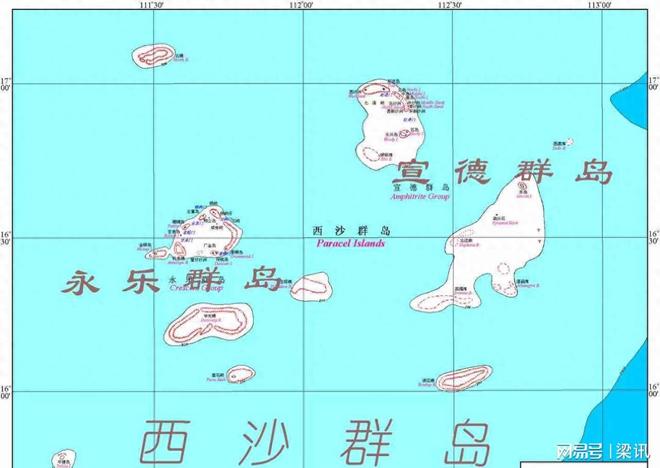中国南海四大群岛的概述与特点，中国南海四大群岛概述及特点解析
