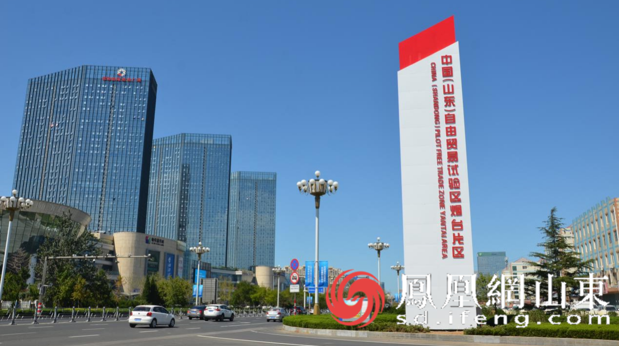 烟台市凤凰网新闻报道的繁荣与深度解析，烟台市凤凰网新闻报道的繁荣与深度探究