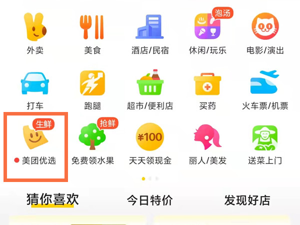 三肖二码，探索与解析，三肖二码，深度探索与解析